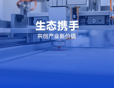 产品活动
